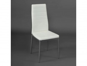 Стул Easy Chair mod. 24 слоновая кость в Верхнем Уфалее - verhnij-ufalej.mebel74.com | фото