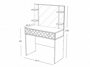 Трюмо Николь венге-лиственница светлая в Верхнем Уфалее - verhnij-ufalej.mebel74.com | фото 2