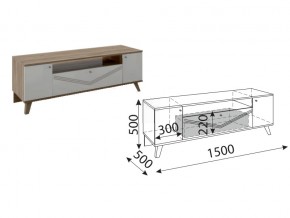 ТВ-тумба Лимба М05 в Верхнем Уфалее - verhnij-ufalej.mebel74.com | фото