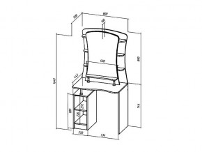 Туалетный столик Коста-Рика в Верхнем Уфалее - verhnij-ufalej.mebel74.com | фото 2