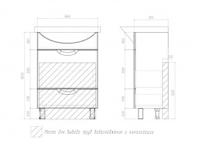 Тумба Callao 600 Балтика 60 с ящиками в Верхнем Уфалее - verhnij-ufalej.mebel74.com | фото 4