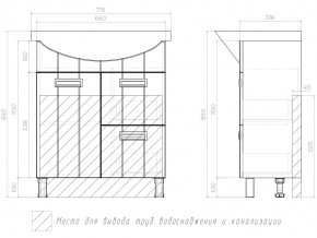 Тумба Diana 2-700 Балтика в Верхнем Уфалее - verhnij-ufalej.mebel74.com | фото 4