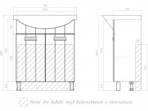 Тумба Diana 700 Балтика в Верхнем Уфалее - verhnij-ufalej.mebel74.com | фото 5