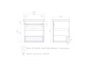 Тумба Grani 500-0-1 Фостер подвесная в Верхнем Уфалее - verhnij-ufalej.mebel74.com | фото 2