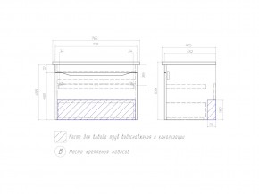 Тумба Grani 750-0-1 Оскар подвесная дуб сонома в Верхнем Уфалее - verhnij-ufalej.mebel74.com | фото 2