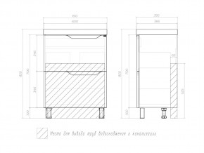 Тумба Neo 600-0-2 Neo в Верхнем Уфалее - verhnij-ufalej.mebel74.com | фото 4