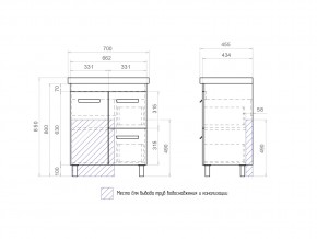 Тумба Nova 2-700 2 ящика 1 дверца Миранда в Верхнем Уфалее - verhnij-ufalej.mebel74.com | фото 4