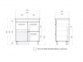 Тумба Nova 2-800 2 ящика 1 дверца Миранда в Верхнем Уфалее - verhnij-ufalej.mebel74.com | фото 6