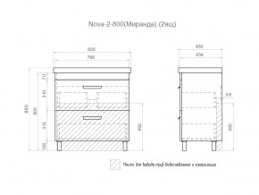 Тумба Nova 2-800 2 ящика Миранда в Верхнем Уфалее - verhnij-ufalej.mebel74.com | фото 6