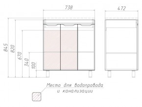 Тумба под умывальник Andrea 75 3D без ящика в Верхнем Уфалее - verhnij-ufalej.mebel74.com | фото 2