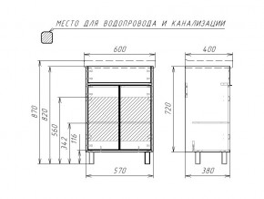 Тумба под умывальник Fest 60 Прайм в Верхнем Уфалее - verhnij-ufalej.mebel74.com | фото 2