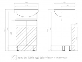 Тумба Wing 500-2-0 Балтика белый в Верхнем Уфалее - verhnij-ufalej.mebel74.com | фото 4