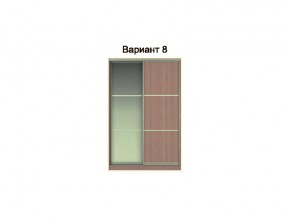 Вариант фасадов 8 в Верхнем Уфалее - verhnij-ufalej.mebel74.com | фото